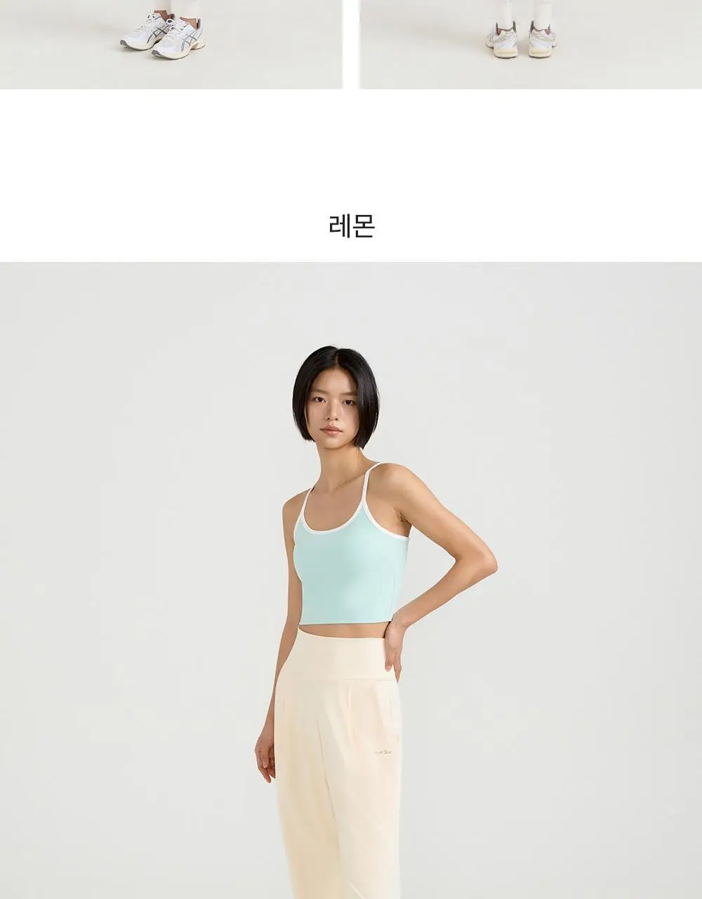 [이청아 착용] 프론투라인 뉴 시그니쳐 조거 No.3 상세페이지 23